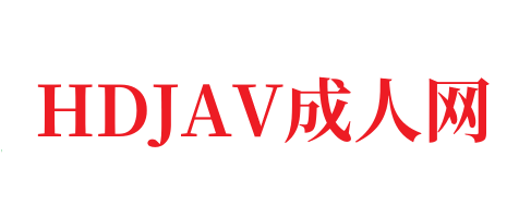xxxx视频网⭕❌⭕❌催眠调教隔壁少妇-HDJAV